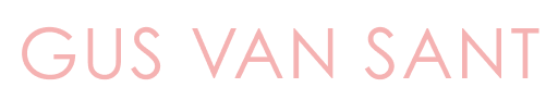 ガス・ヴァン・サント